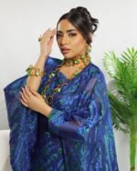 ⁦فخامة 4⁩ - الصورة ⁦2⁩