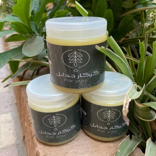 كركار جدايل