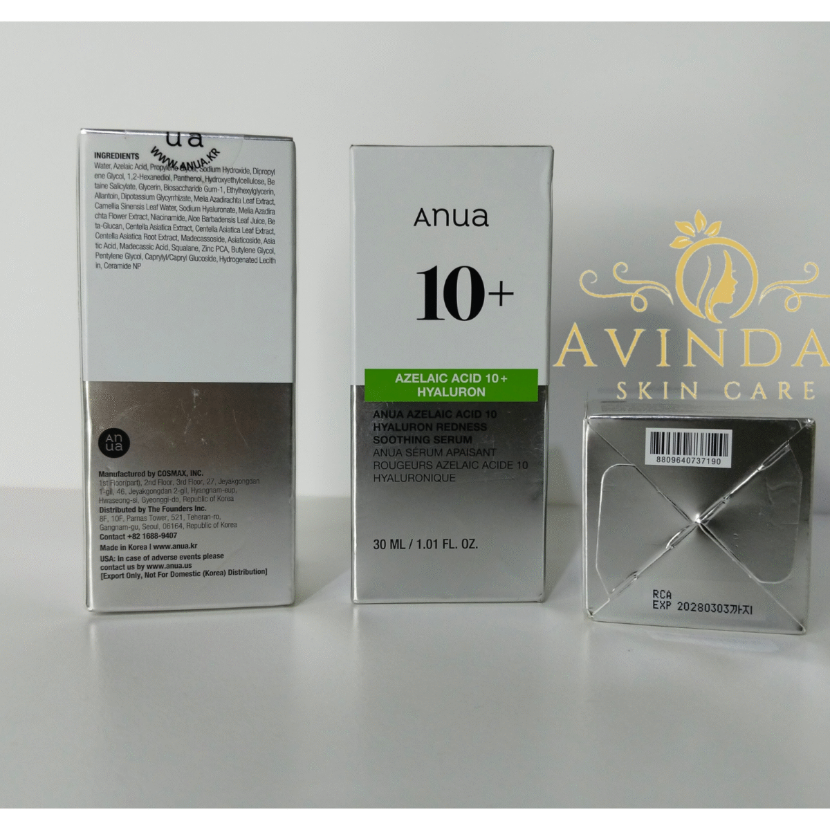 20250806_184749_٠٠٠٠ Anua AZELAIC ACID 10 + HYALURON - الصورة 2
