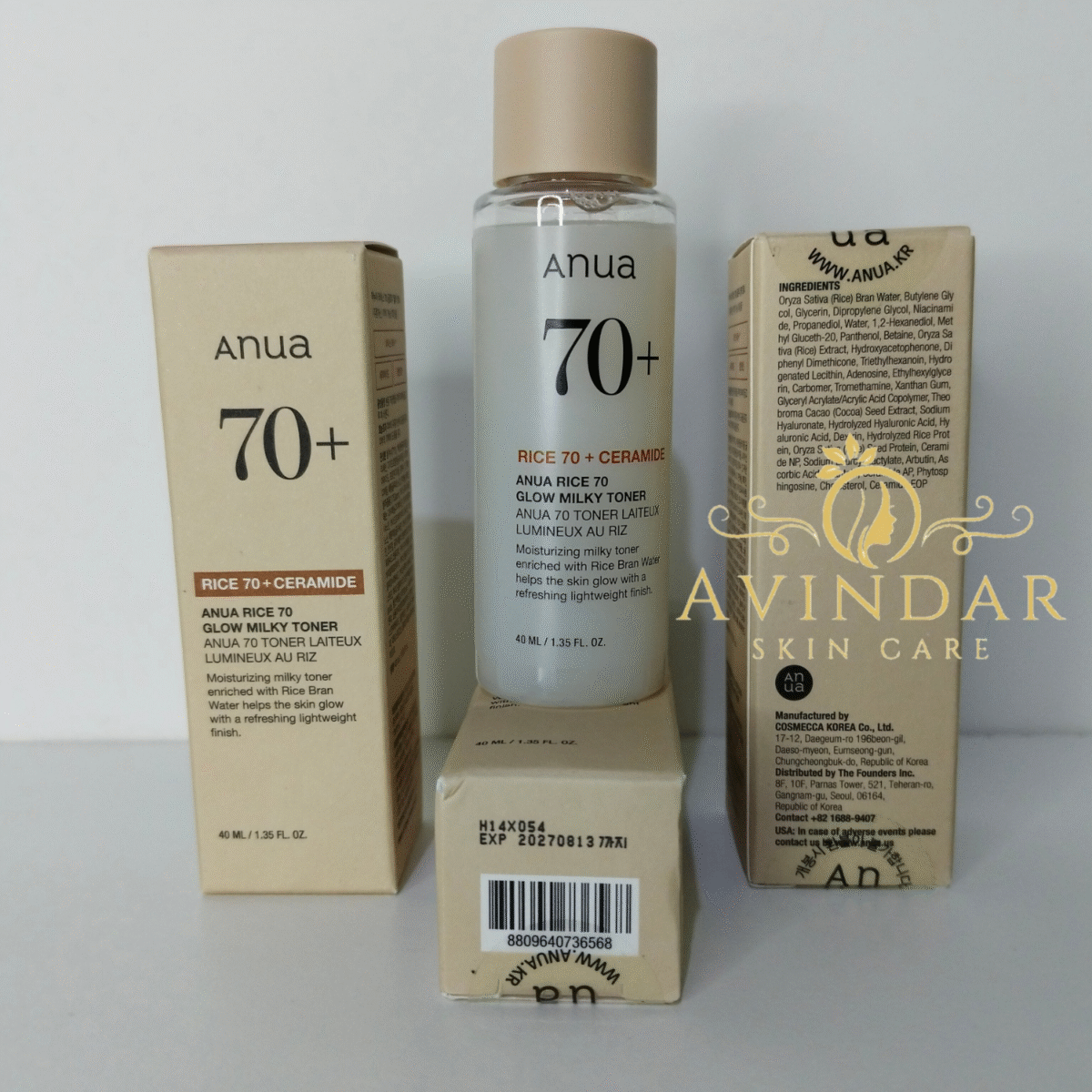 20250807_224129_٠٠٠٠ Anua - Rice 70 Glow Milky Toner - 40ml - الصورة 2
