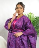 ⁦فخامة⁩ - الصورة ⁦2⁩