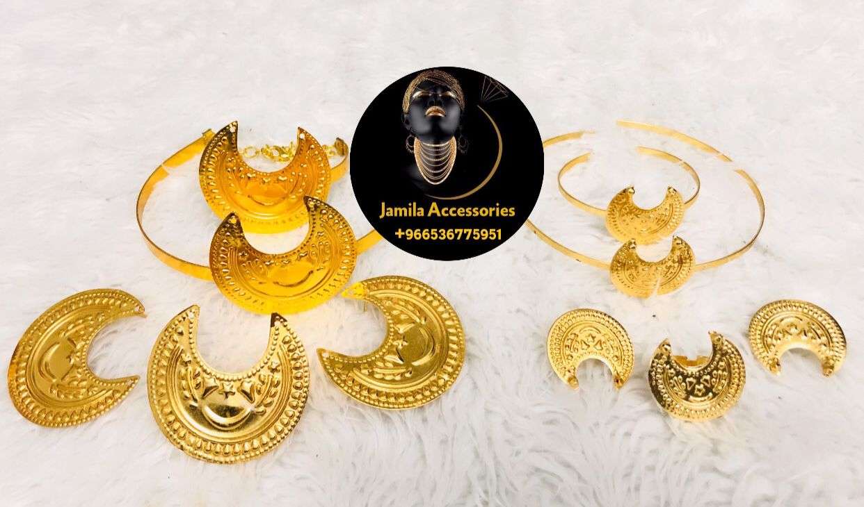 Jamila Accessories