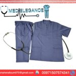 سكرب طبي أنيق