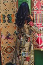 ⁦ثراء⁩ - الصورة ⁦3⁩