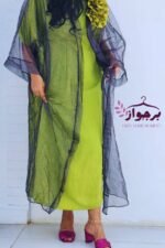 ⁦ثراء⁩ - الصورة ⁦3⁩