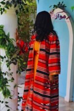 ⁦ثراء⁩ - الصورة ⁦3⁩