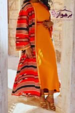 ⁦ثراء⁩ - الصورة ⁦4⁩