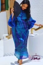 ⁦ثراء⁩ - الصورة ⁦2⁩