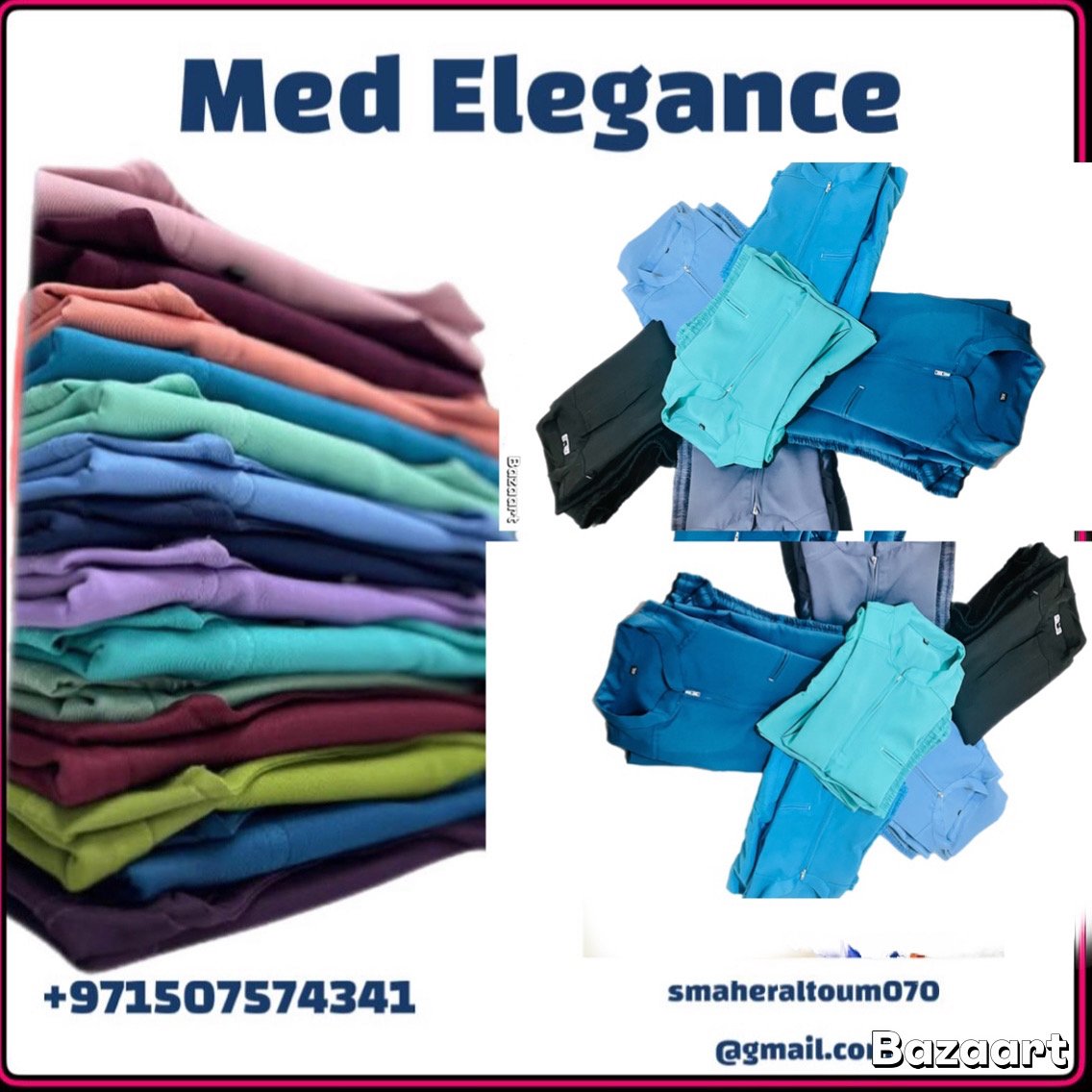 754307EE-37A7-4369-ADDD-F4A18518DD89 سكرب طبي أنيق للجنسين - الصورة 1