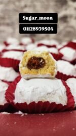 ⁦كعك عجوه⁩ - الصورة ⁦2⁩