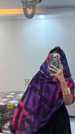 طرح مشجرة ملونة كولكشن 2 - الصورة 17