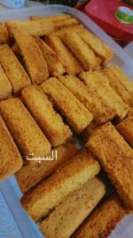 ⁦يانسون⁩ - الصورة ⁦2⁩