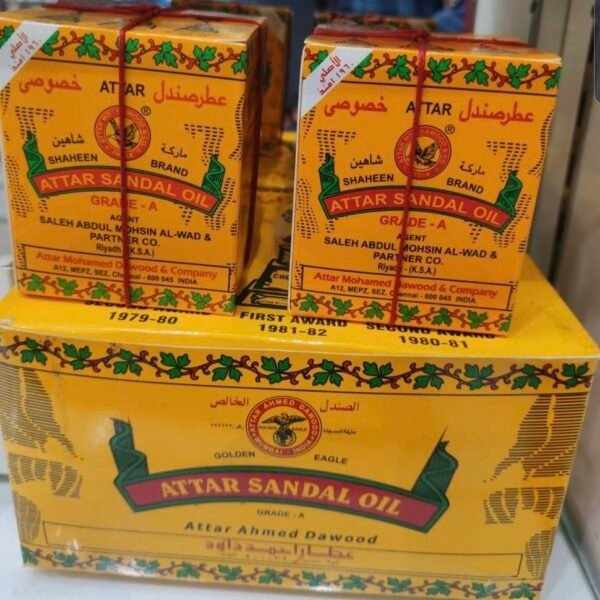 صندلية شاهين خصوصي(١٠٠ جرام)