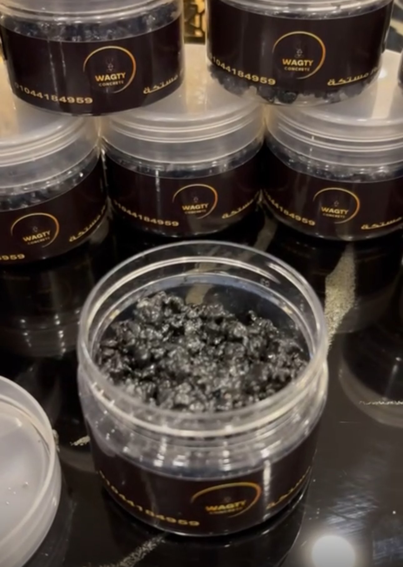 IMG_3106 بخور مستكه مبثوث بعطر عود عبد الصمد - الصورة 1