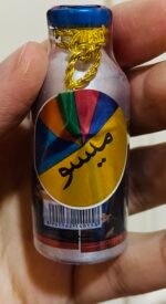 صندلية ميسو درجة اولى(١٢ جرام)