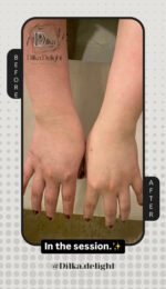 ⁦Package Delight | مجموعة ديلايت⁩ - الصورة ⁦5⁩