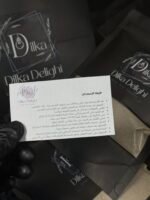 Dilka Delight Powder | دلكة ديلايت باودر - الصورة 4
