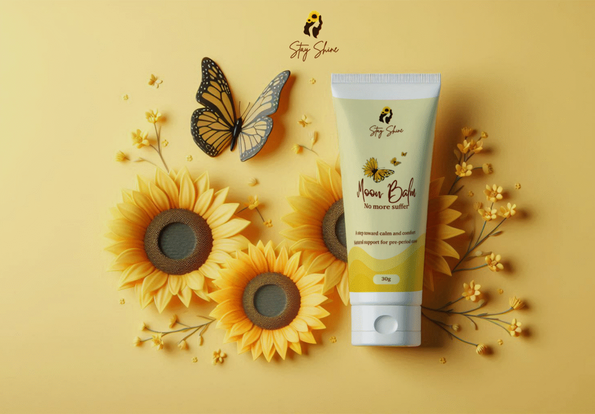 ⁦Moon Balm⁩ - الصورة ⁦1⁩