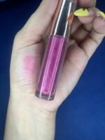 Lip gloss pigment &shimmer No:04 - الصورة 3