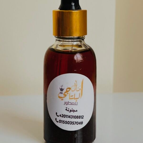 مخمرية مجنونة ٣٠مل