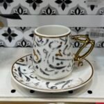 أطقم قهوة تركي - الصورة 7