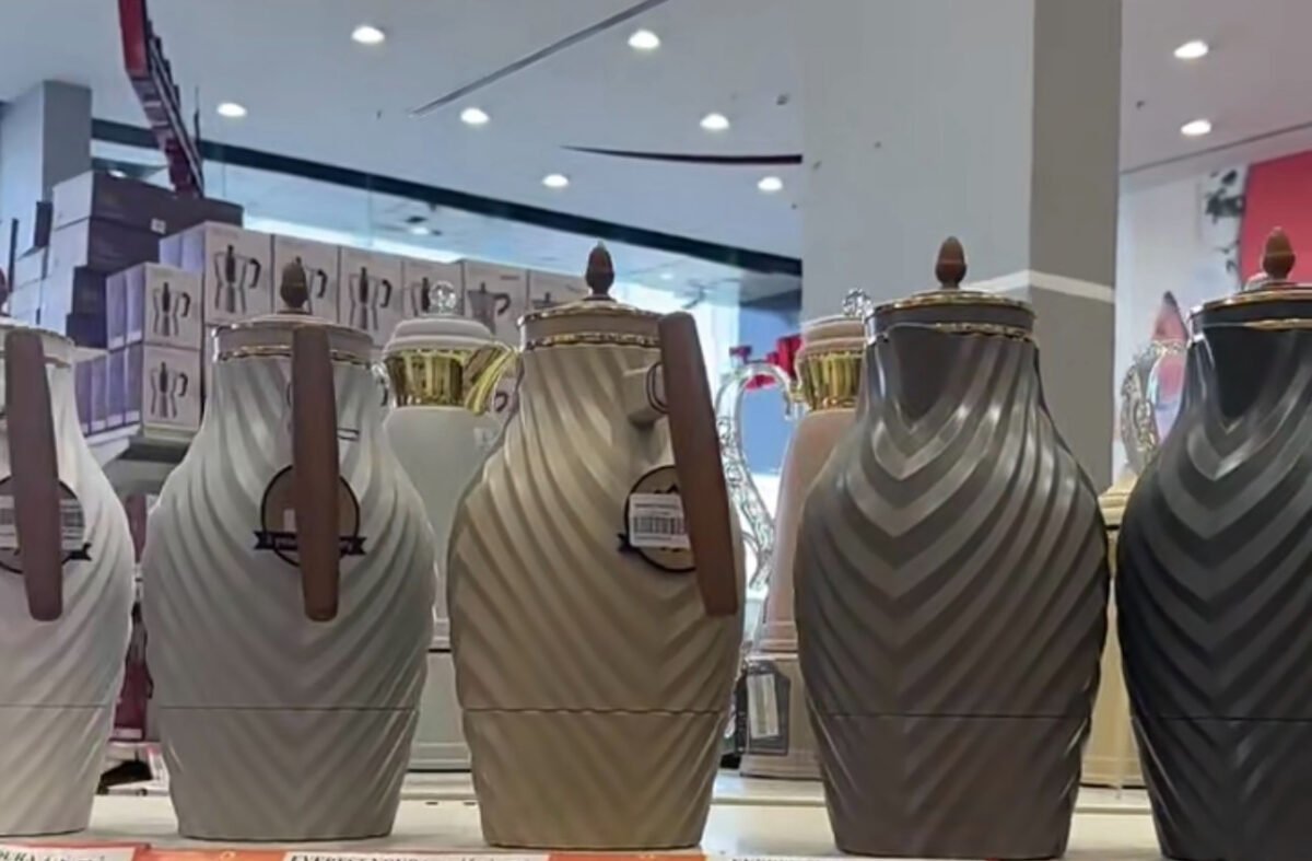 ⁦ترامس السيف⁩ - الصورة ⁦14⁩