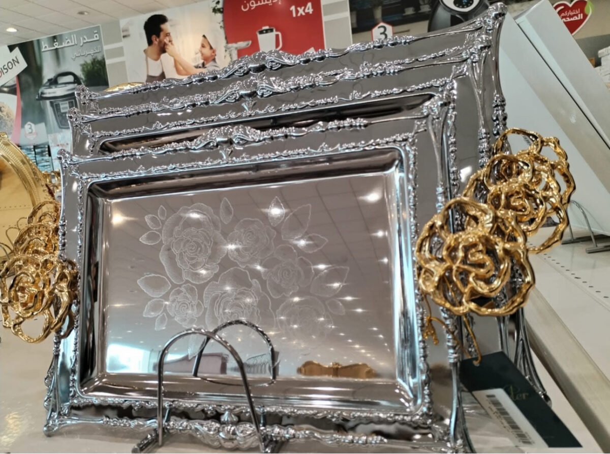 ⁦أطقم صواني⁩ - الصورة ⁦9⁩