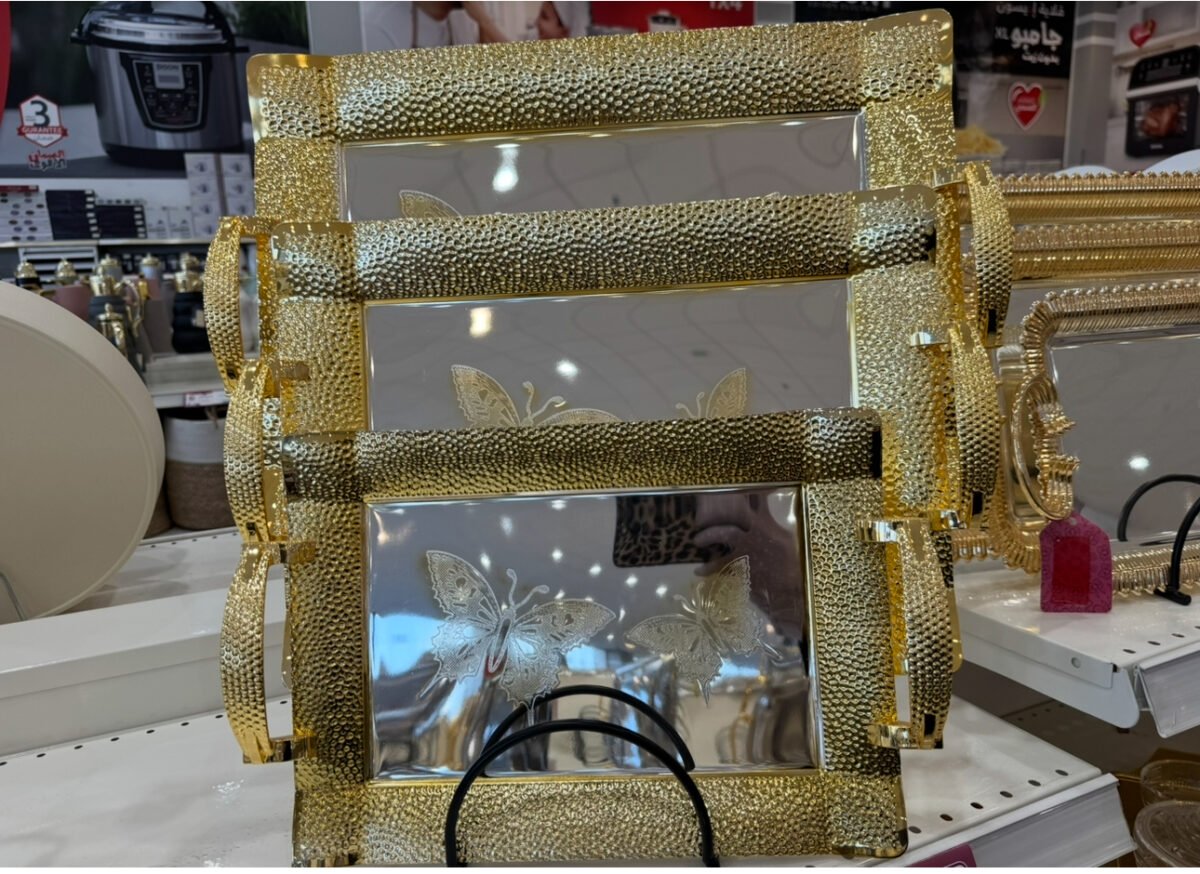 ⁦أطقم صواني⁩ - الصورة ⁦10⁩