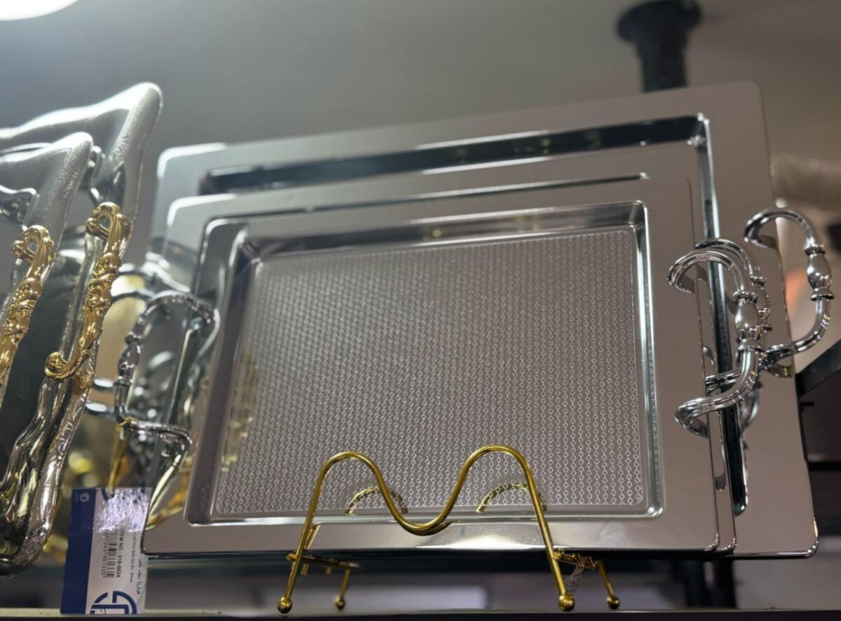 ⁦أطقم صواني⁩ - الصورة ⁦15⁩