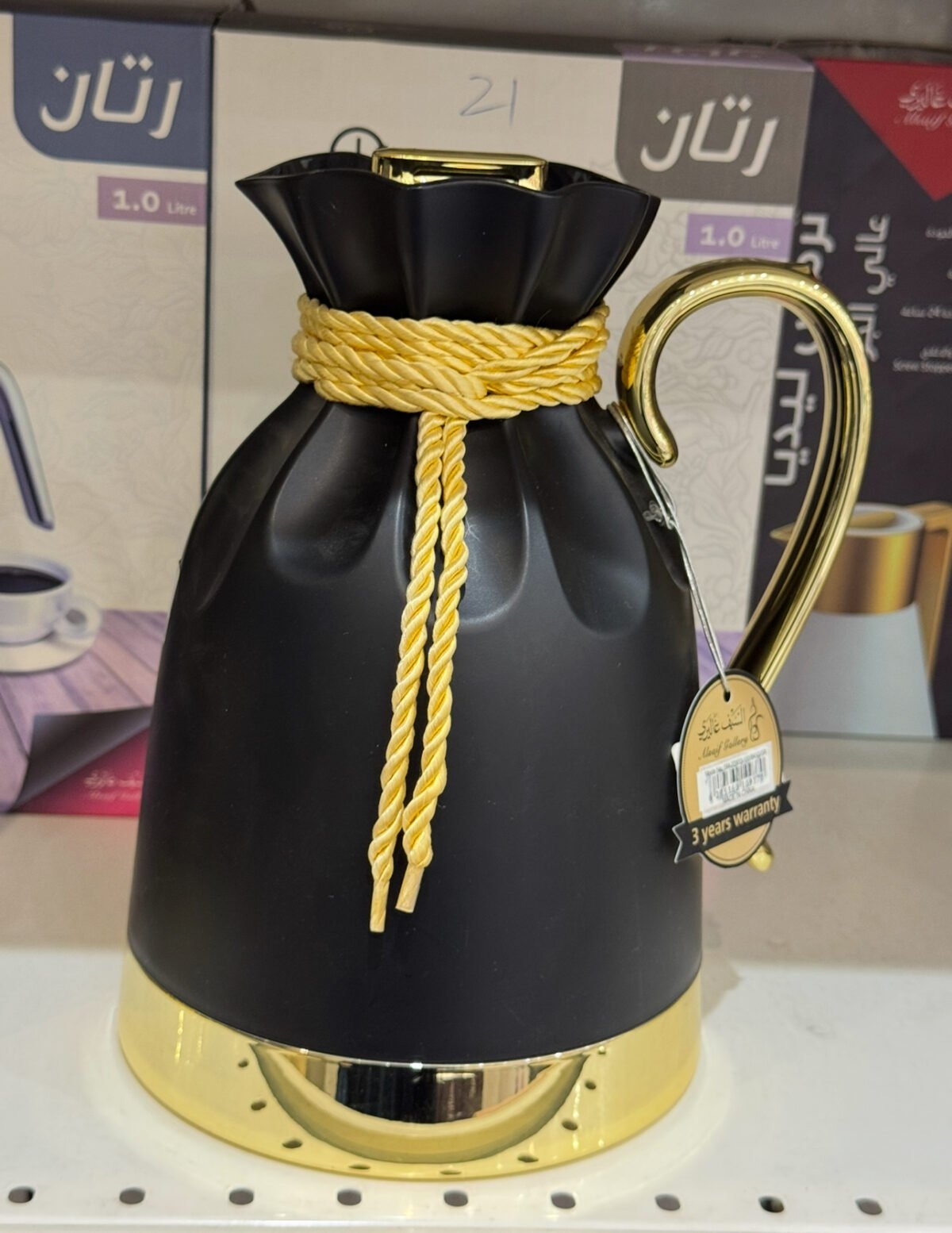 ⁦ترامس السيف⁩ - الصورة ⁦24⁩