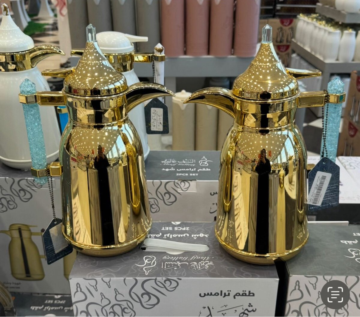 ⁦ترامس السيف⁩ - الصورة ⁦22⁩