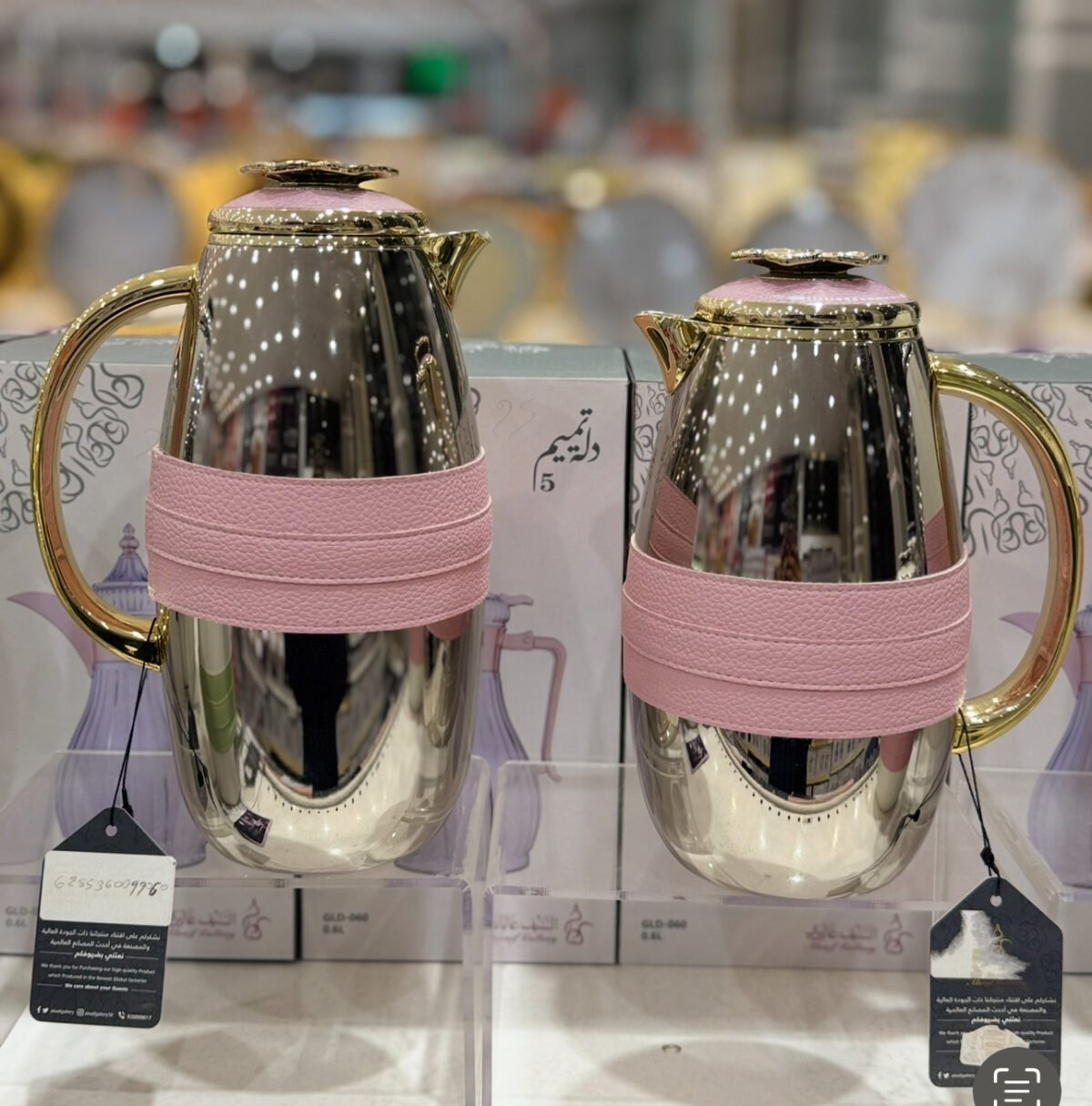 ⁦ترامس السيف⁩ - الصورة ⁦11⁩