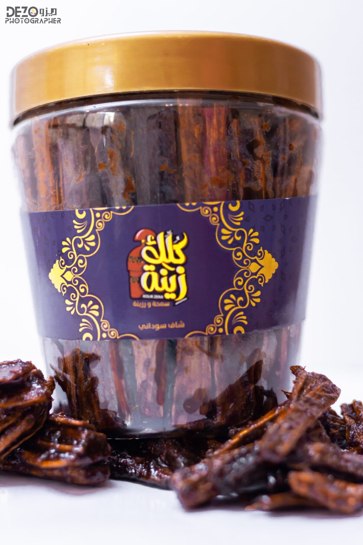 ⁦بخور شاف سوداني وسط⁩ - الصورة ⁦2⁩