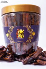 ⁦بخور شاف سوداني وسط⁩ - الصورة ⁦2⁩