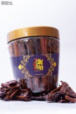 ⁦بخور شاف سوداني وسط⁩ - الصورة ⁦3⁩