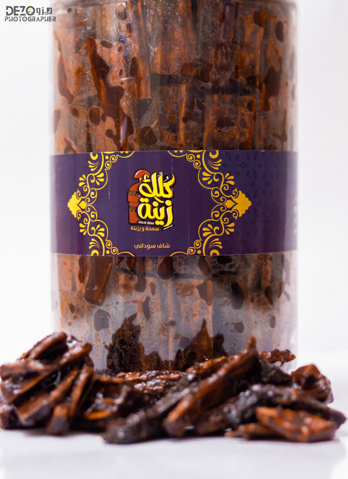 ⁦بخور شاف سوداني كبير⁩ - الصورة ⁦2⁩