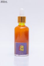 ⁦خمره محلب 50 مل⁩ - الصورة ⁦2⁩