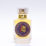 خمرة كلك زينة سبراي