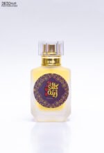 خمره ليبر سبراي - الصورة 2