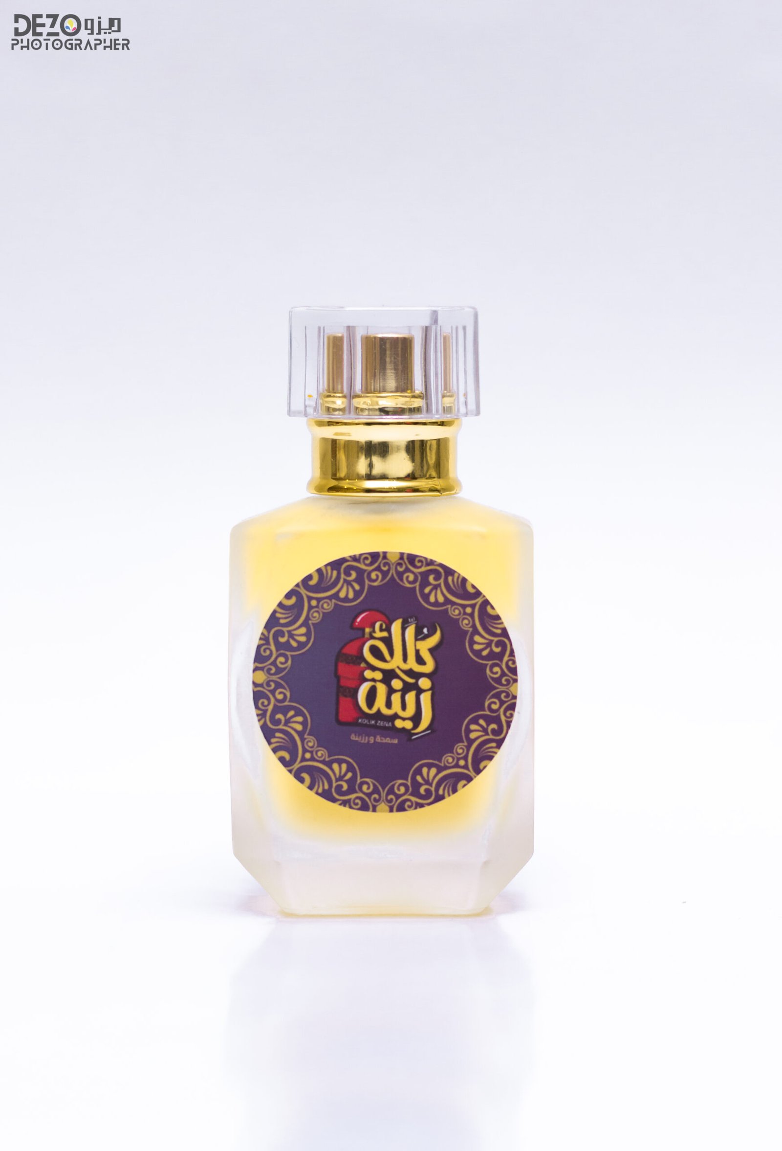 _MG_6929 خمره اولومبيا سبراي - الصورة 1