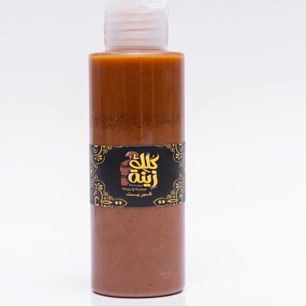 محلب سائل (كبريت)