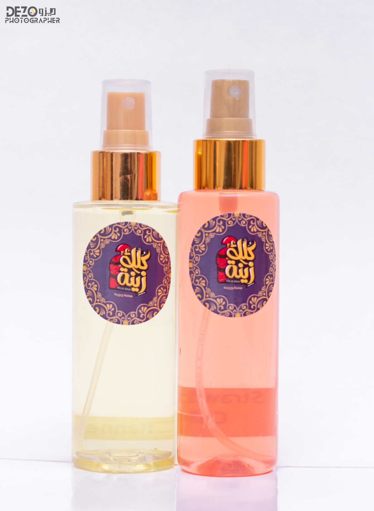 ⁦Pink sugar بدي مست⁩ - الصورة ⁦2⁩