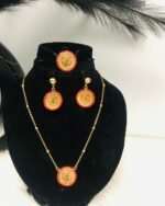 طقم الجنيه جورج