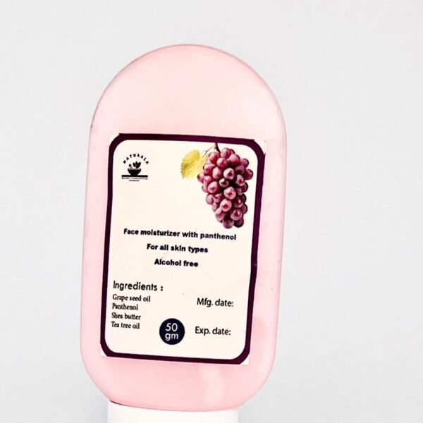 Grape seed cream squeeze