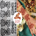 استيكرات اشكال صبغة