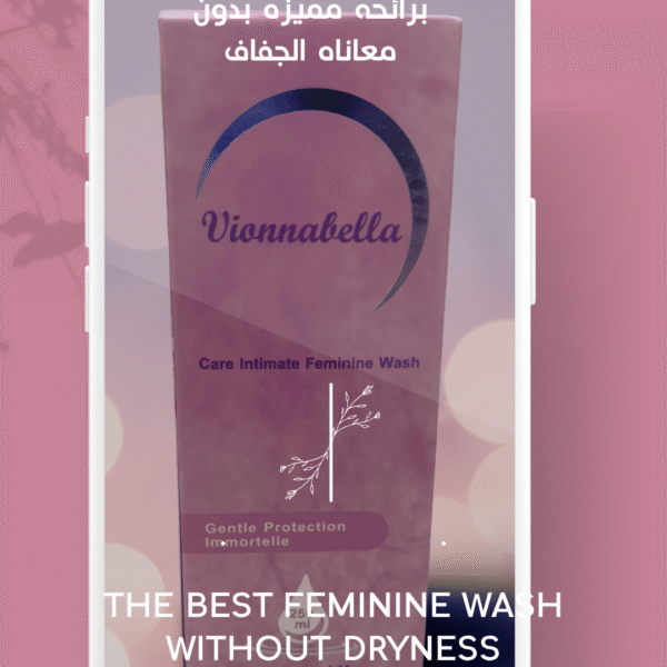 Vionabella vaginal wash
