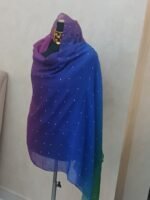 ⁦تدرج الألوان بي فواريز⁩ - الصورة ⁦3⁩