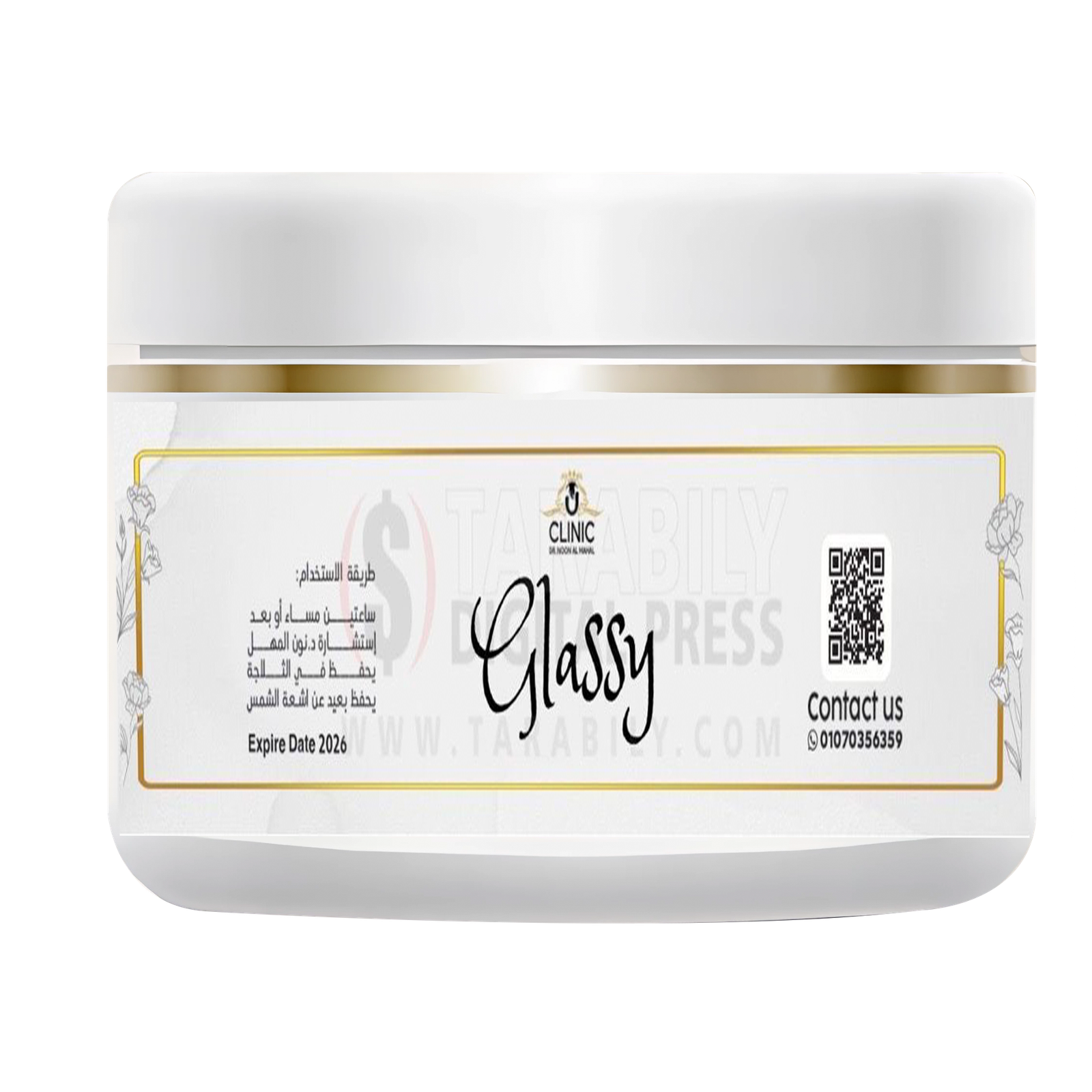 07 قلاسي - الصورة 1