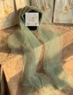 طرحه تل لؤلي- مينت قرين