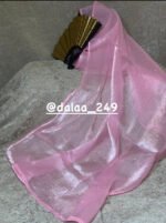 طرحه كريستال دلع-بينك